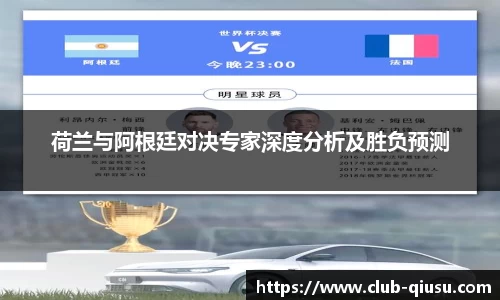 球速体育平台